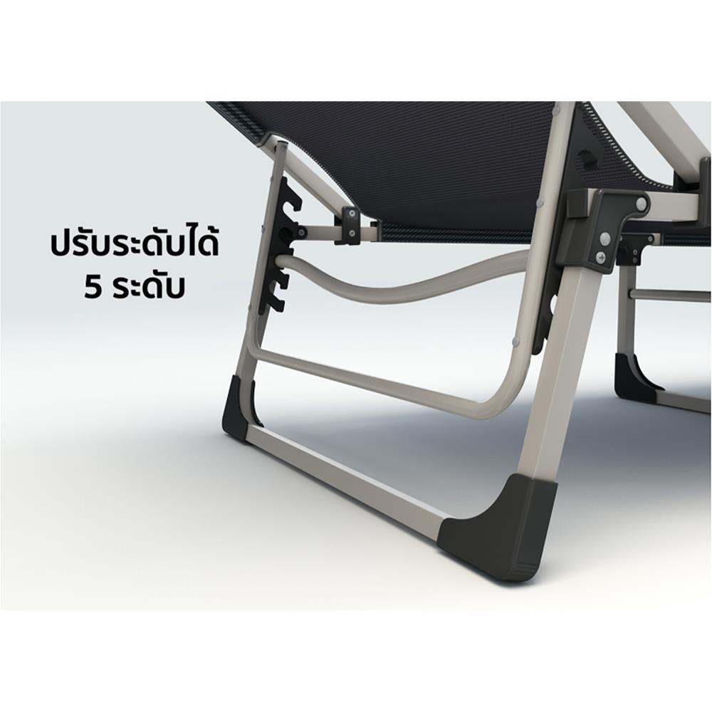 เตียงพักผ่อน EAZYBED AEB สีเทา