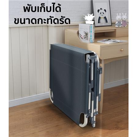 เตียงพักผ่อน EAZYBED AEB สีเทา_10