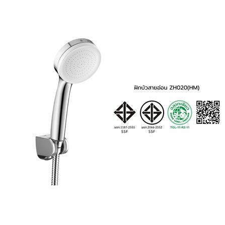 ชุดฝักบัวสายอ่อน 1 ระดับ COTTO ZH020(HM) สีโครม_3