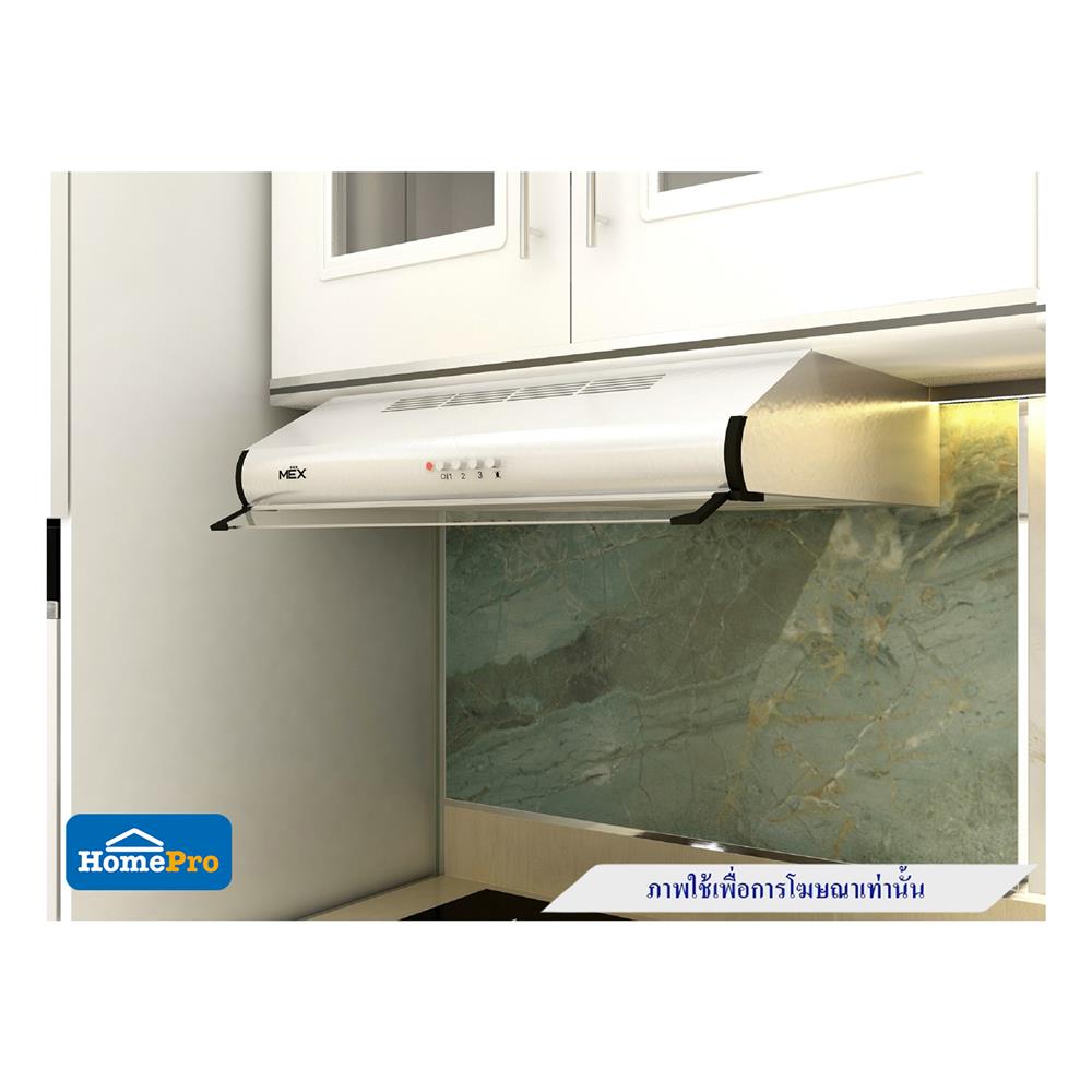 เครื่องดูดควันมาตรฐาน MEX 2740X60 60 ซม.