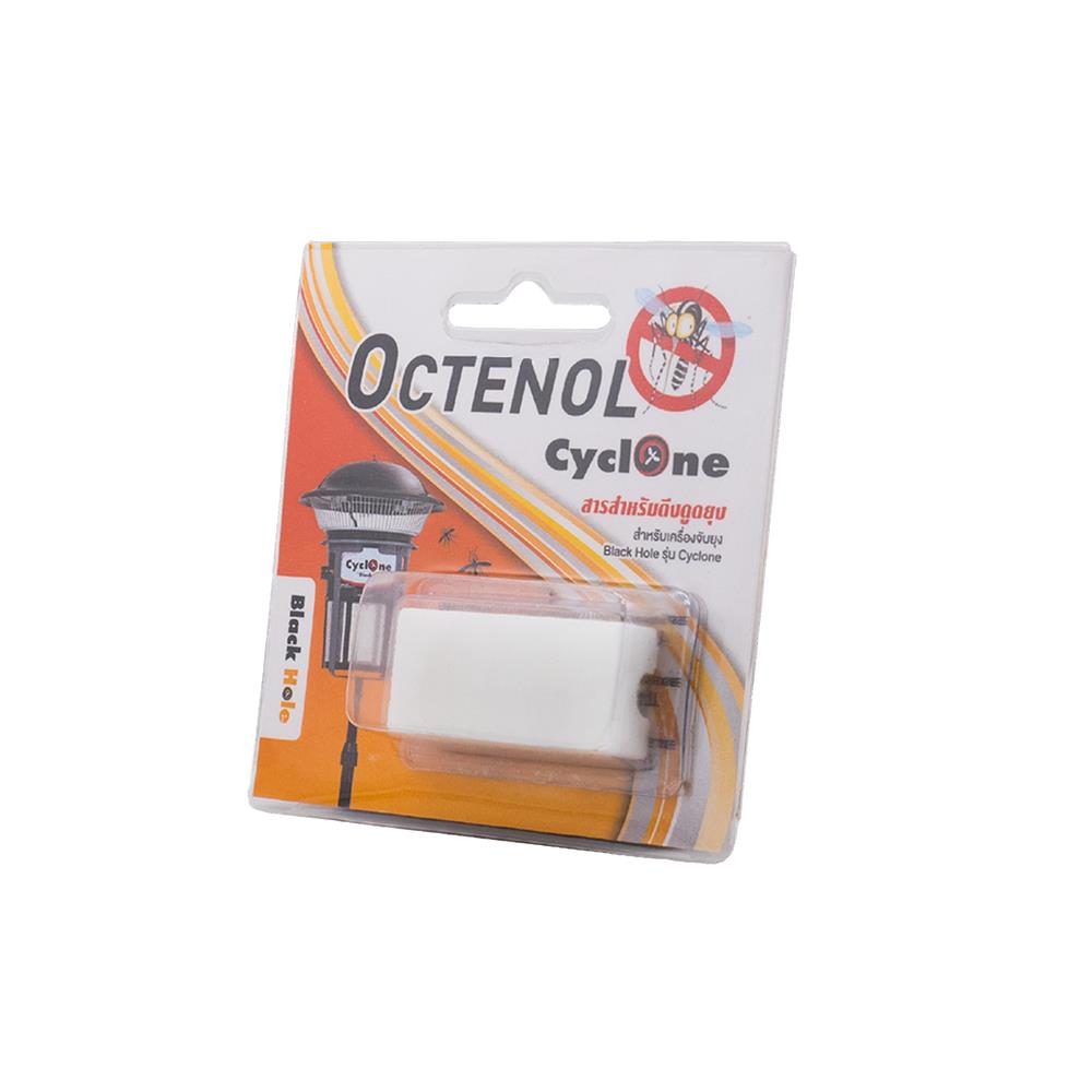 สารล่อยุง BLACK HOLE CYCLONE (6 ชิ้น)