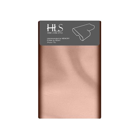 ปลอกหมอนหนุน HOME LIVING STYLE RIGHT สีน้ำตาล_3