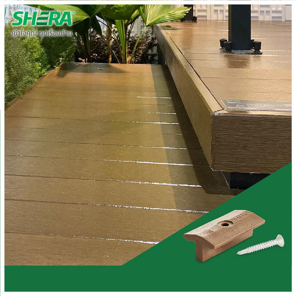 คลิปพลาสติกล็อกไม้พื้น SHERA สีบีช (แพ็ก 36 ชิ้น)