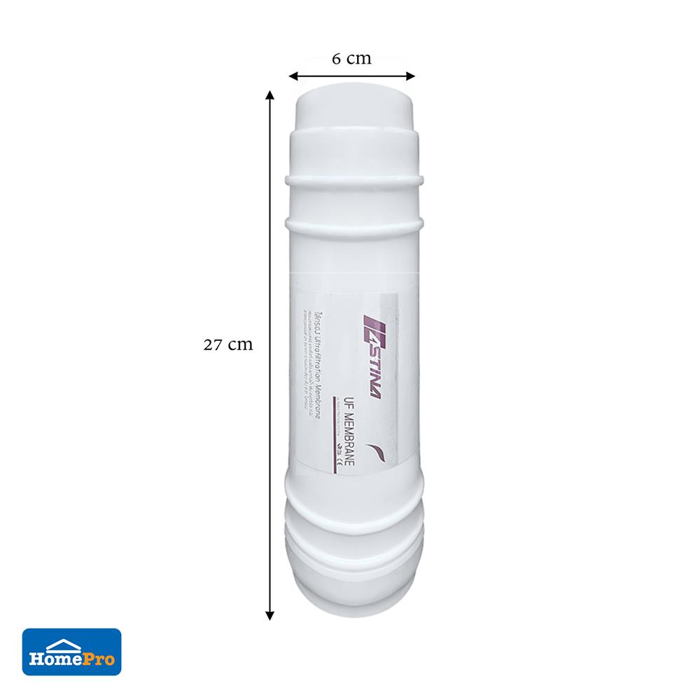 ไส้กรอง ASTINA UNTRA FILTER 10 นิ้ว