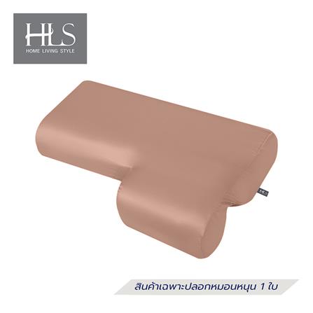 ปลอกหมอนหนุน HOME LIVING STYLE LEFT สีน้ำตาล_0