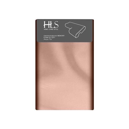 ปลอกหมอนหนุน HOME LIVING STYLE LEFT สีน้ำตาล_3