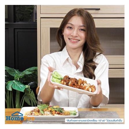 จาน PORCELAIN เหลี่ยม 10