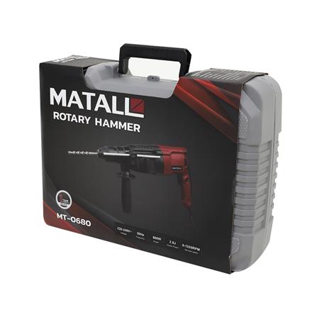 สว่านโรตารี่ MATALL MT-0680 26 มม. 800 วัตต์_4