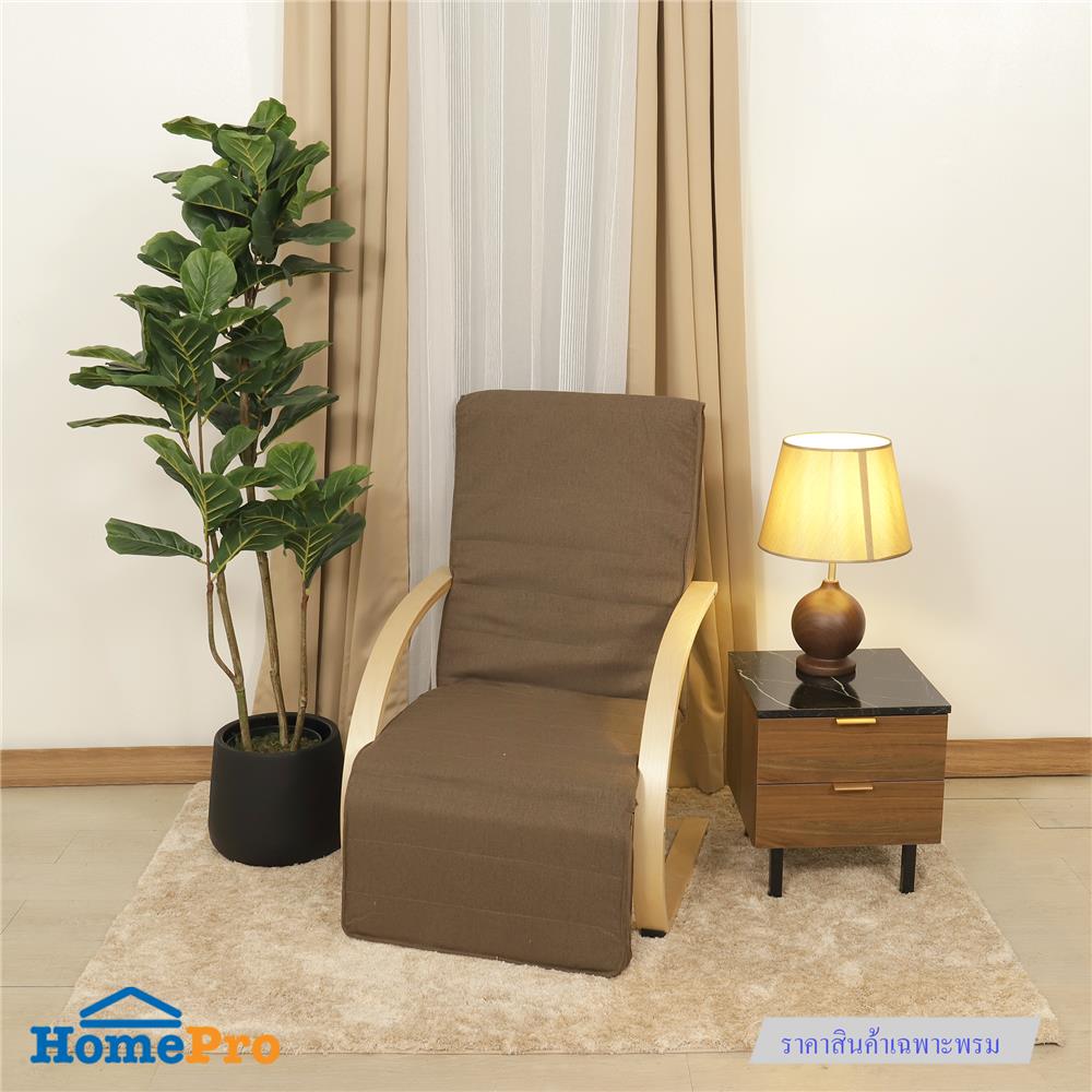 พรม HOME LIVING STYLE MOSS 120x180 ซม. สีครีม