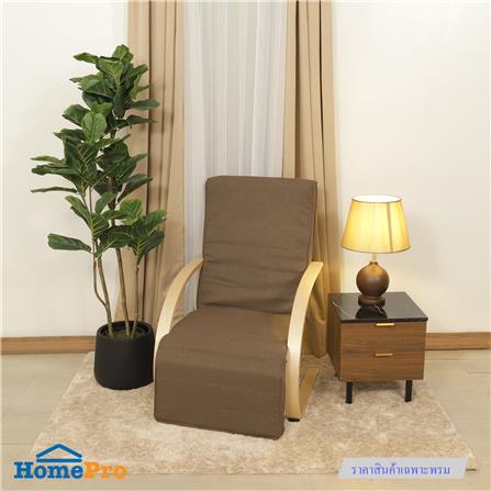 พรม HOME LIVING STYLE MOSS 120x180 ซม. สีครีม_3