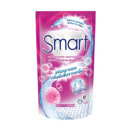 รีฟิลน้ำยาซักผ้า SMART 550 มล. PRECIOUS PINK