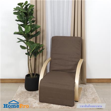 พรม HOME LIVING STYLE MOSS 90x150 ซม. สีครีม_3