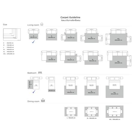 พรม HOME LIVING STYLE MOSS 90x150 ซม. สีครีม_5