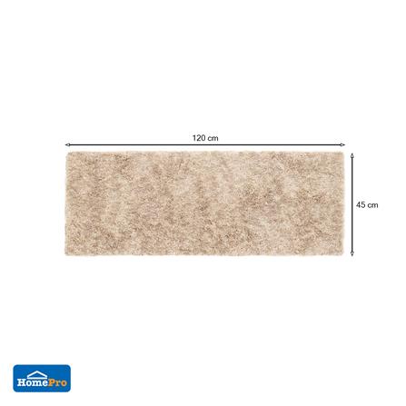พรม HOME LIVING STYLE MOSS 45x120 ซม. สีครีม_7
