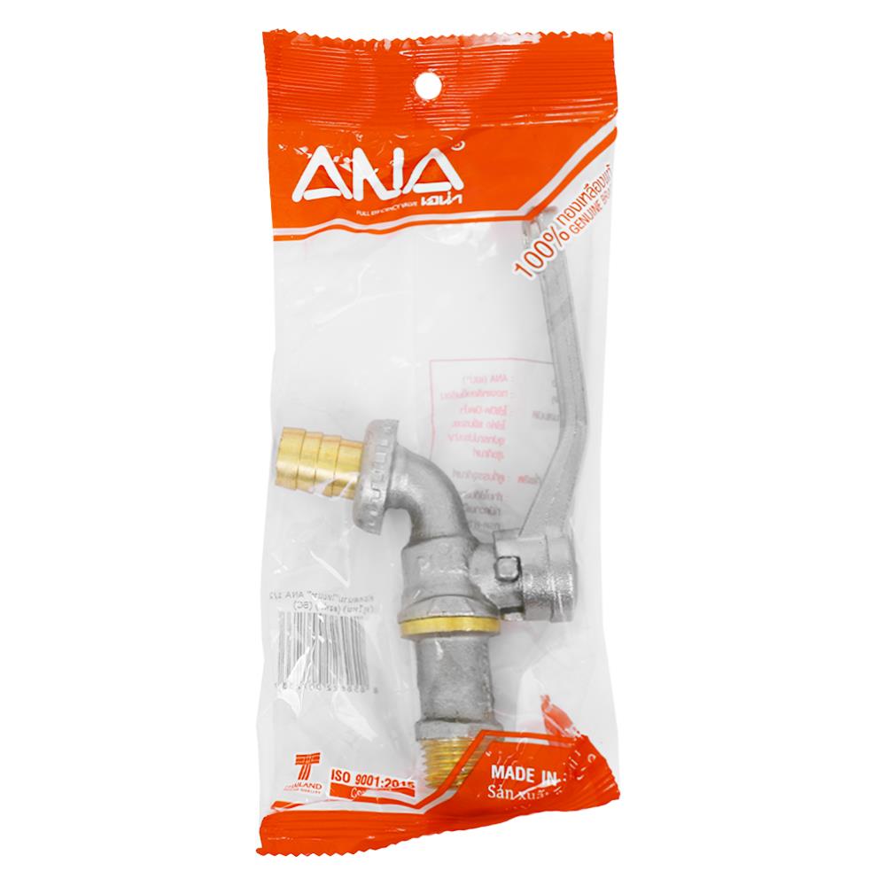 ก็อกสนามไทยแท้ ANA LOFT #107 1/2 นิ้ว สีเงิน