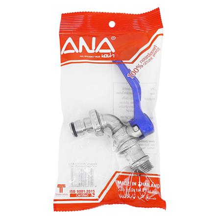 ก๊อกสนามจริงใจ ANA #119 1/2 นิ้ว สีน้ำเงิน_2