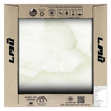 กระเบื้องพื้น 16x16 นิ้ว ภูผา พาฝัน เขียว A 0.96M2_5