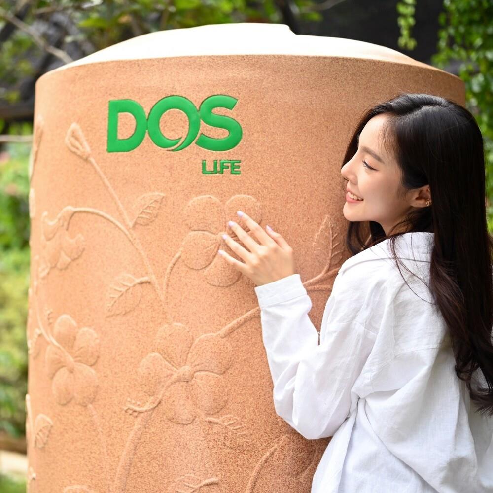 ถังเก็บน้ำ DOS CHABA NANO 1500 ลิตร สี PINK GOLD