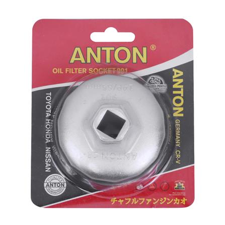 บล็อกถอดกรองน้ำมัน ANTON 65 มม._2