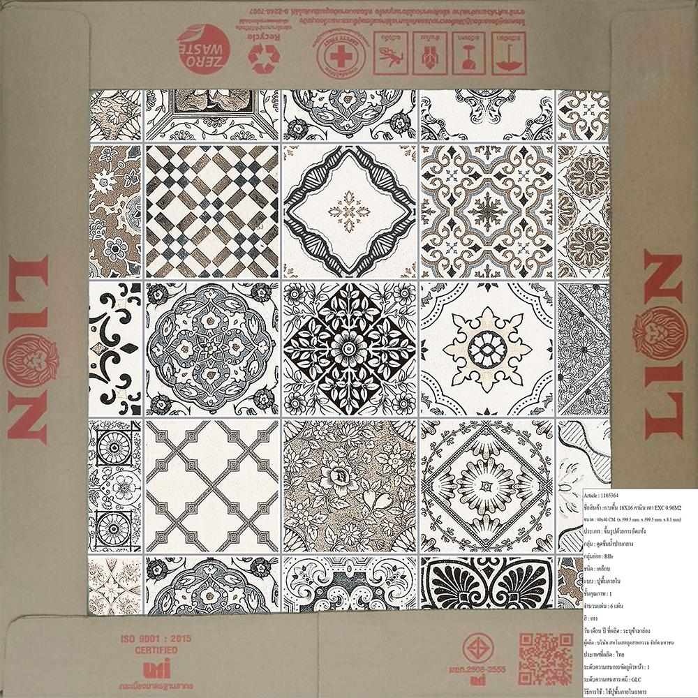 กระเบื้องพื้น 16x16 นิ้ว ภูผา คามิน เทา A 0.96M2