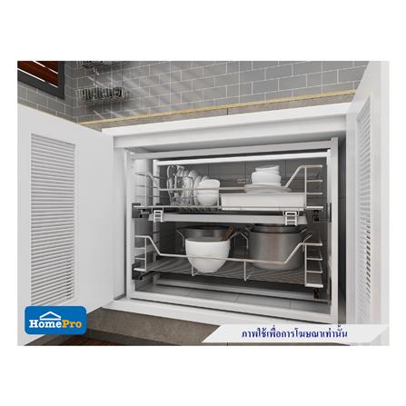 ชุดตะแกรงสำหรับครัวปูน HAFELE 495.34.353_2