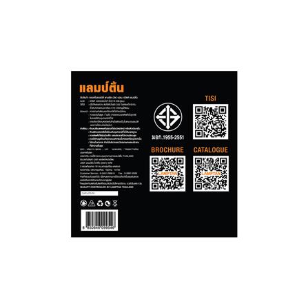 หลอด LED LAMPTAN CANDLE FLAME 4 วัตต์ WARMWHITE E14_2