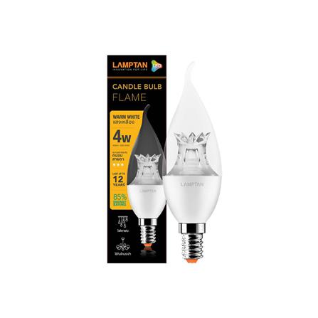 หลอด LED LAMPTAN CANDLE FLAME 4 วัตต์ WARMWHITE E14_1