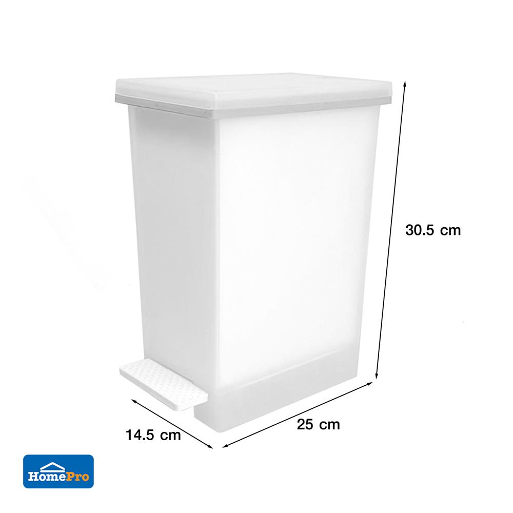 ถังขยะเหยียบ ACCO SAAN 5 ลิตร สีขาวขุ่น