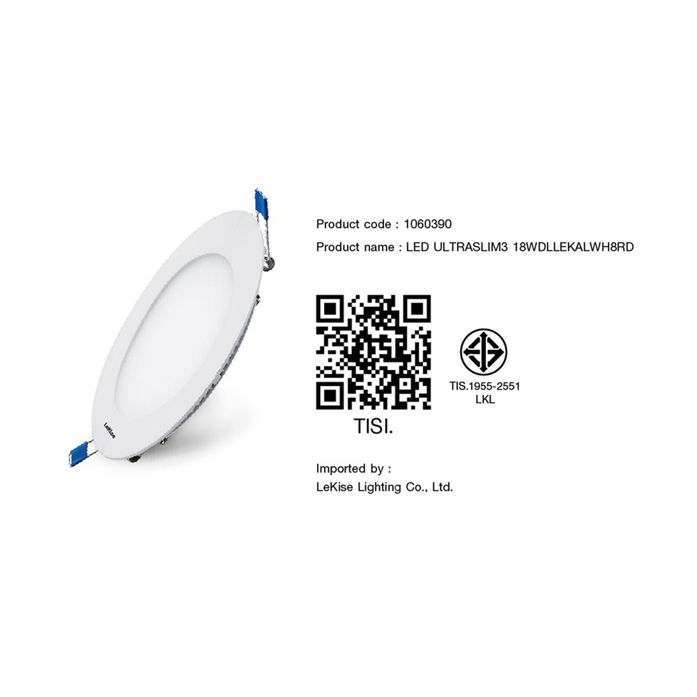 ดาวน์ไลท์ LED LEKISE ULTRASLIM3 8 นิ้ว 18 วัตต์ DAYLIGHT สีขาว
