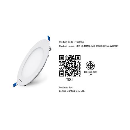ดาวน์ไลท์ LED LEKISE ULTRASLIM3 8 นิ้ว 18 วัตต์ DAYLIGHT สีขาว_4