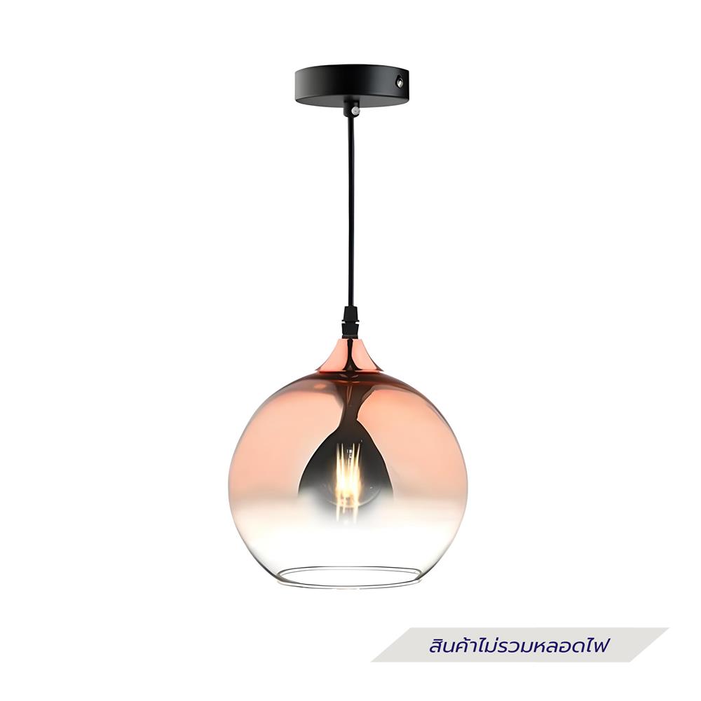 ไฟช่อ LUMAX 01-02877 สีโรสโกลด์ 1 หัว