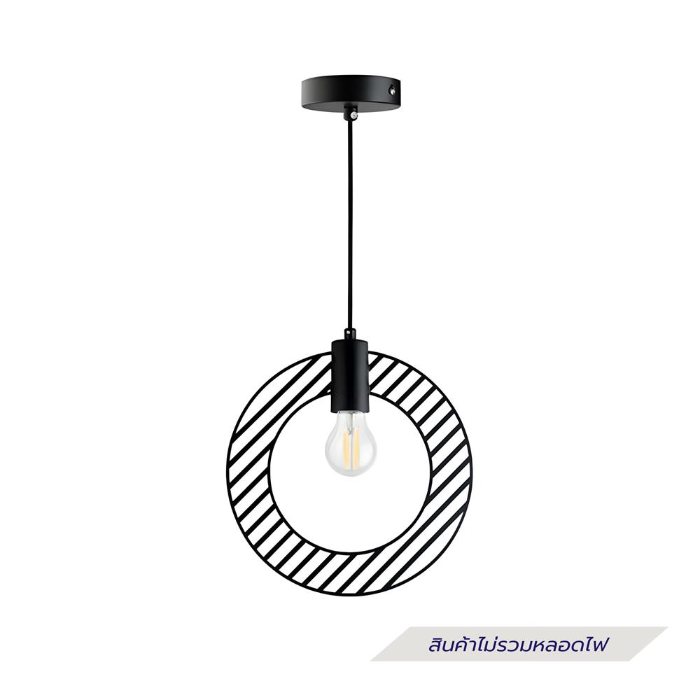 ไฟช่อ L&E 02-01124 สีดำ 1 หัว