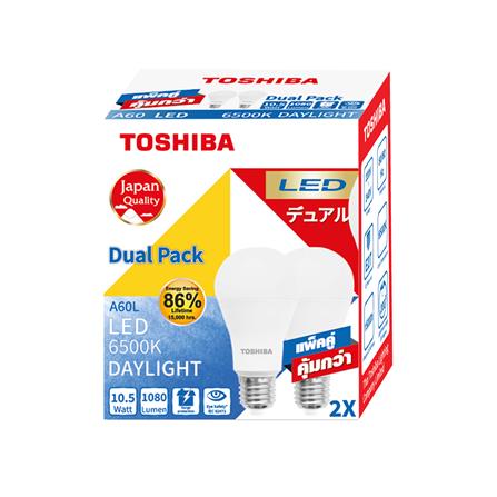 หลอด LED TOSHIBA A60 10.5 วัตต์ DAYLIGHT E27 แพ็ก 2 ชิ้น_2