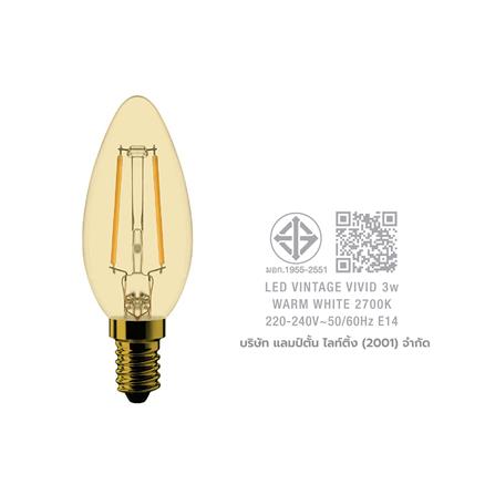 หลอด LED LAMPTAN VINTAGE VIVID 3 วัตต์ WARMWHITE E14_2
