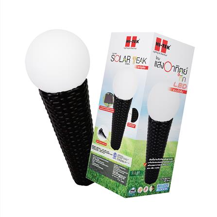 ไฟทางเดิน SOLAR HI-TEK HFSG03004B 0.24 วัตต์ DAYLIGHT สีดำ_1