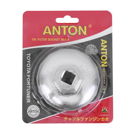 บล็อกถอดกรองน้ำมัน ANTON 73 มม._2