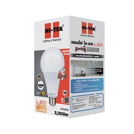 หลอด LED HI-TEK มวยไทย 28 วัตต์ E27 WARMWHITE_2