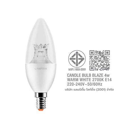 หลอด LED LAMPTAN CANDLE BLAZE 4 วัตต์ WARMWHITE E14_2