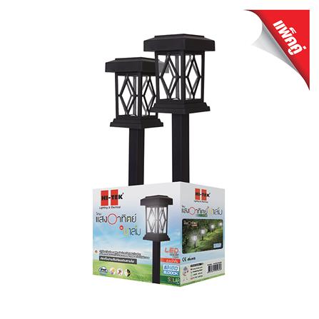 ไฟทางเดิน SOLAR HI-TEK HFSG03002B 0.06 วัตต์ DAYLIGHT สีดำ_2