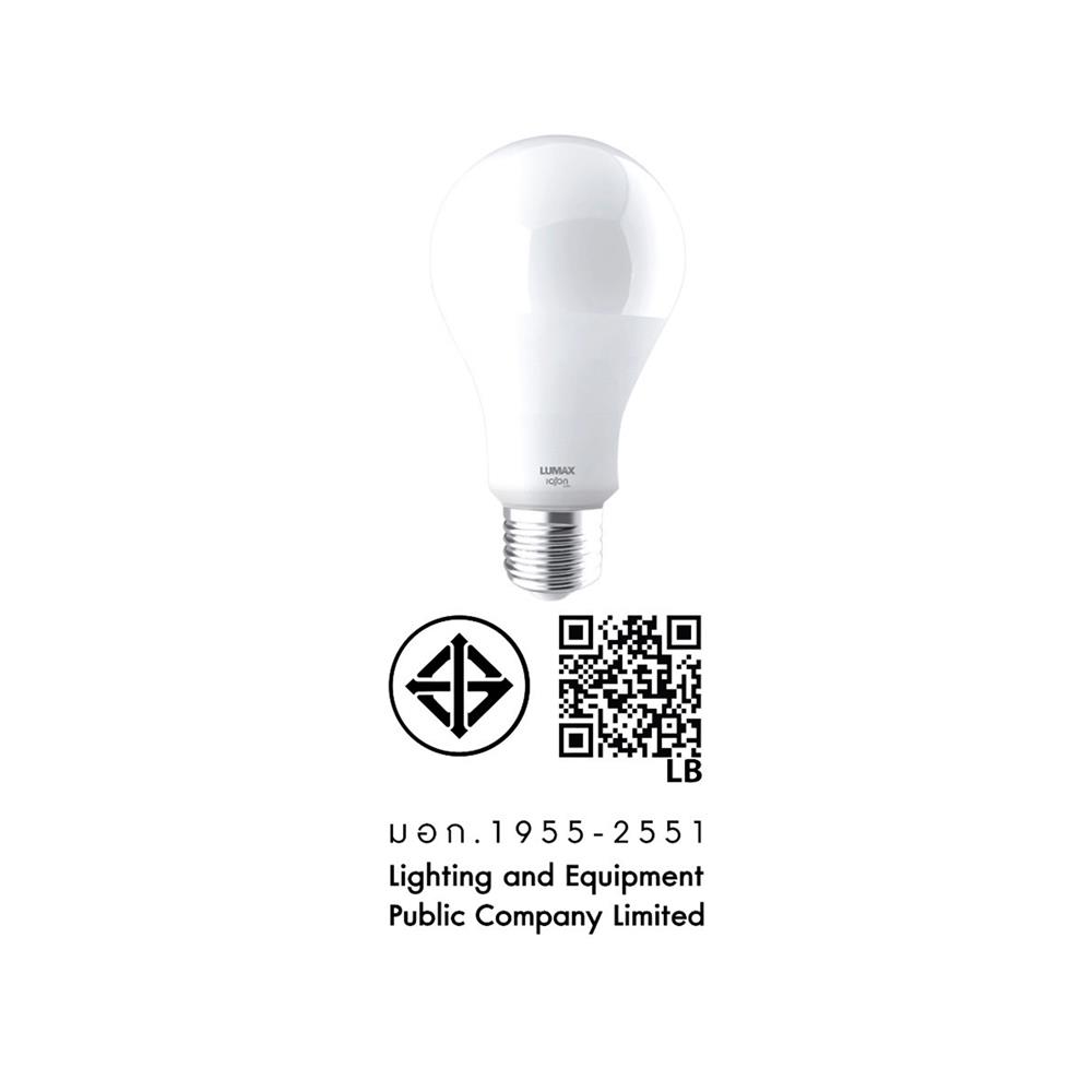 หลอด LED LUMAX ICON LINK 9 วัตต์ E27 COOLWHITE/DAYLIGHT/WARMWHITE