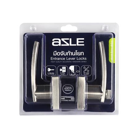 เขาควายห้องน้ำ AZLE L-009 SS สีสเตนเลส_3