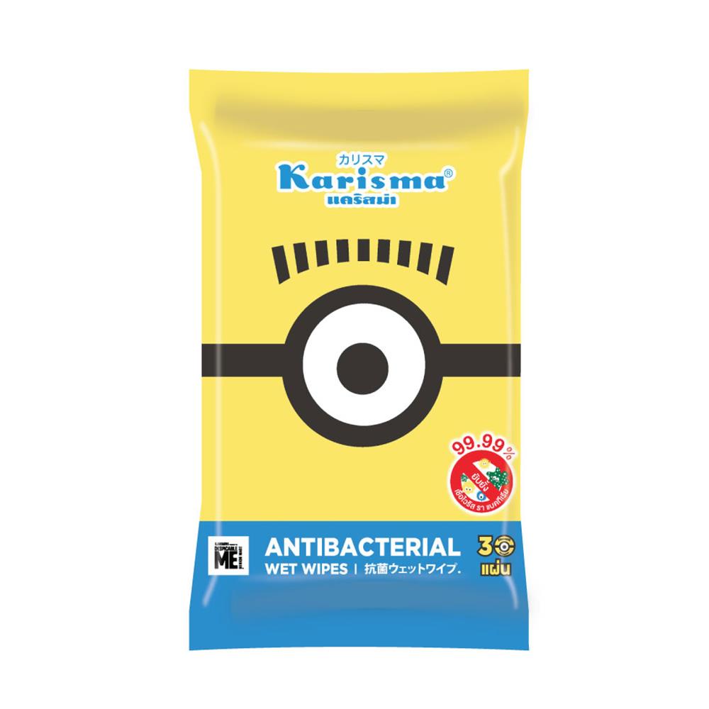 ผ้าเช็ดทำความสะอาดผิว KARISMA ANTI-BACTERIA 30 แผ่น