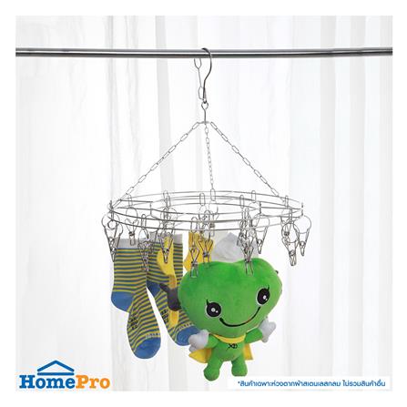 ห่วงตากผ้าสเตนเลสกลม 20กิ๊บ PLIM_5