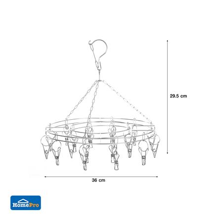 ห่วงตากผ้าสเตนเลสกลม 20กิ๊บ PLIM_7