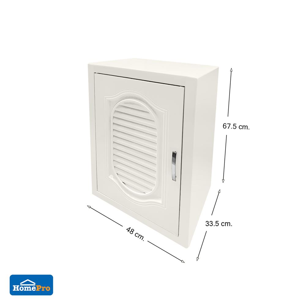 ตู้แขวนเดี่ยว CABIN G2 48x67.5 ซม. สีครีม