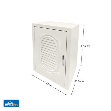 ตู้แขวนเดี่ยว CABIN G2 48x67.5 ซม. สีครีม_5