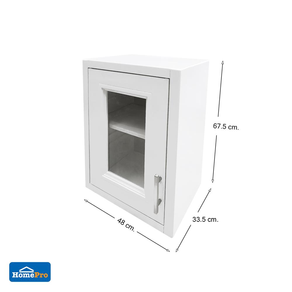 ตู้แขวนเดี่ยวกระจก CABIN 48x67.5 ซม. สีครีม