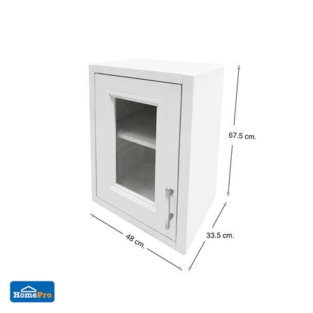 ตู้แขวนเดี่ยวกระจก CABIN 48x67.5 ซม. สีครีม_3