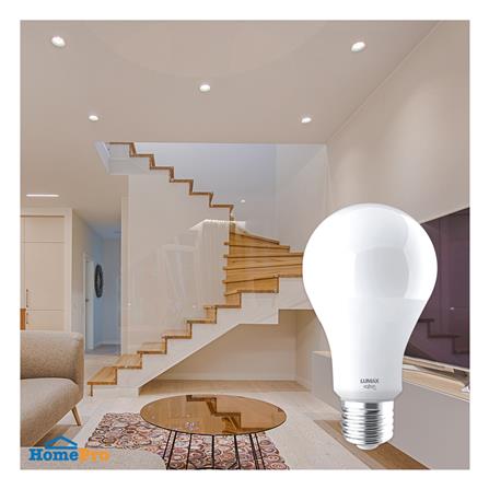 หลอด LED LUMAX ICON WIFI 9 วัตต์ E27 RGB_2