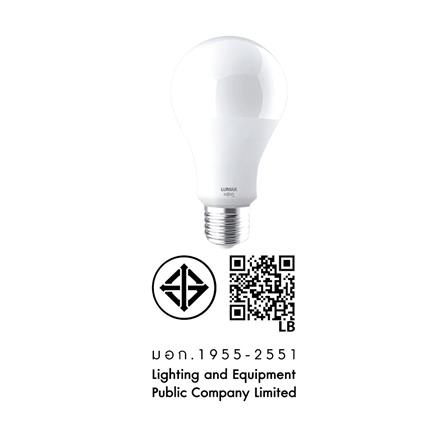 หลอด LED LUMAX ICON WIFI 9 วัตต์ E27 RGB_4
